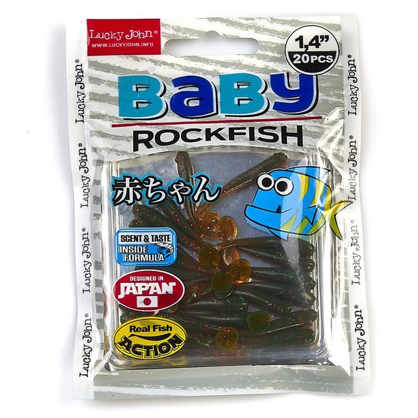 Виброхвосты съедобные Lucky John Pro Series Baby Rockfish 1.4" (3.5см) 20шт 085