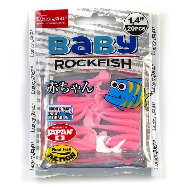Виброхвосты съедобные Lucky John Pro Series Baby Rockfish 1.4" (3.5см) 20шт F05