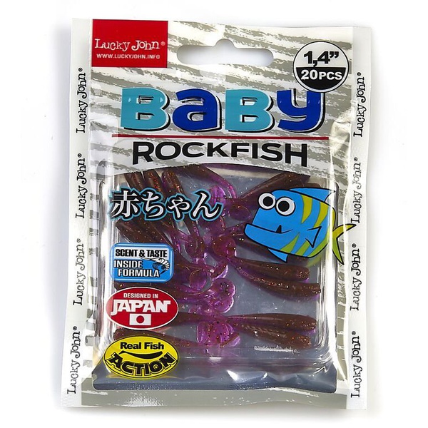 Виброхвосты съедобные Lucky John Pro Series Baby Rockfish 1.4" (3.5см) 20шт S13