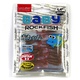 Виброхвосты съедобные Lucky John Pro Series Baby Rockfish 1.4" (3.5см) 20шт S14. Фото 3