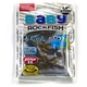 Виброхвосты съедобные Lucky John Pro Series Baby Rockfish 1.4" (3.5см) 20шт S21. Фото 3