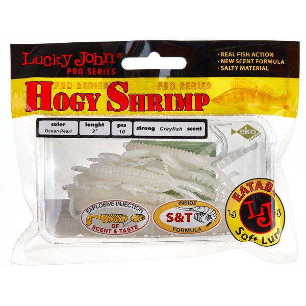 Виброхвосты съедобные Lucky John Pro Series Hogy Shrimp 3" (7.6см) 10шт 033