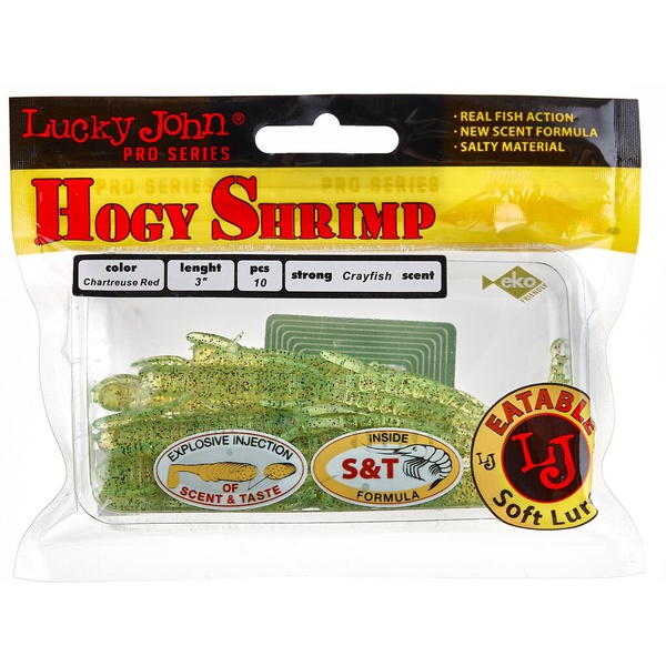 Виброхвосты съедобные Lucky John Pro Series Hogy Shrimp 3" (7.6см) 10шт S15