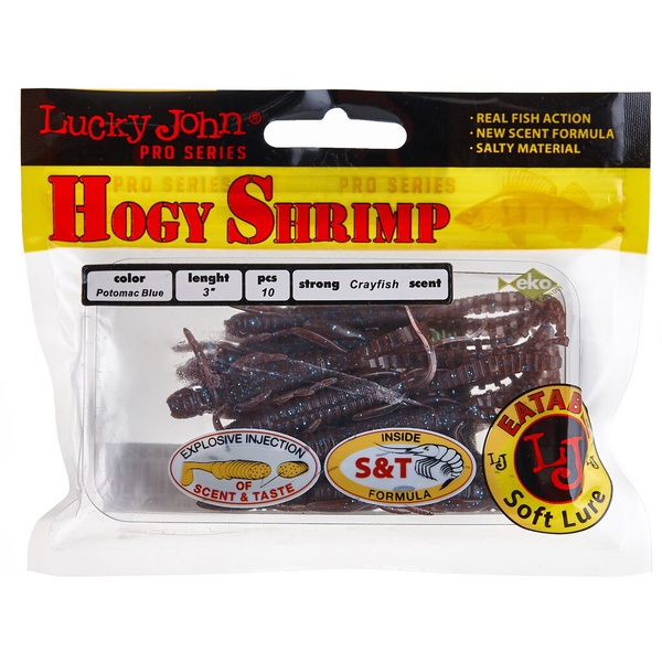 Виброхвосты съедобные Lucky John Pro Series Hogy Shrimp 3" (7.6см) 10шт S19