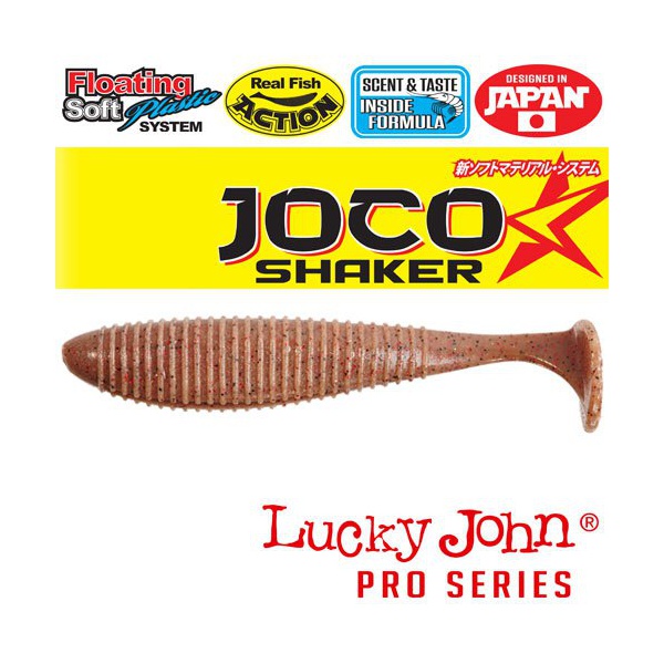 Виброхвосты съедобные Lucky John Pro Series Joco Shaker 2.5" (6.3см) 6шт F02