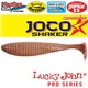 Виброхвосты съедобные Lucky John Pro Series Joco Shaker 2.5" (6.3см) 6шт F02. Фото 2