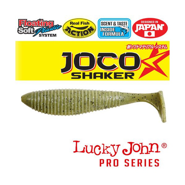 Виброхвосты съедобные Lucky John Pro Series Joco Shaker 3.5" (8.89см) 4шт F01