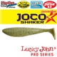 Виброхвосты съедобные Lucky John Pro Series Joco Shaker 3.5" (8.89см) 4шт F01. Фото 2