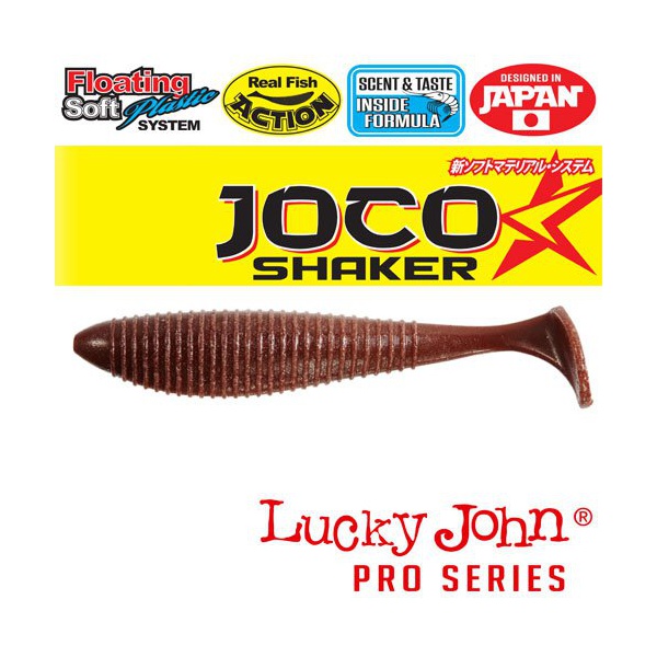 Виброхвосты съедобные Lucky John Pro Series Joco Shaker 3.5" (8.89см) 4шт F07