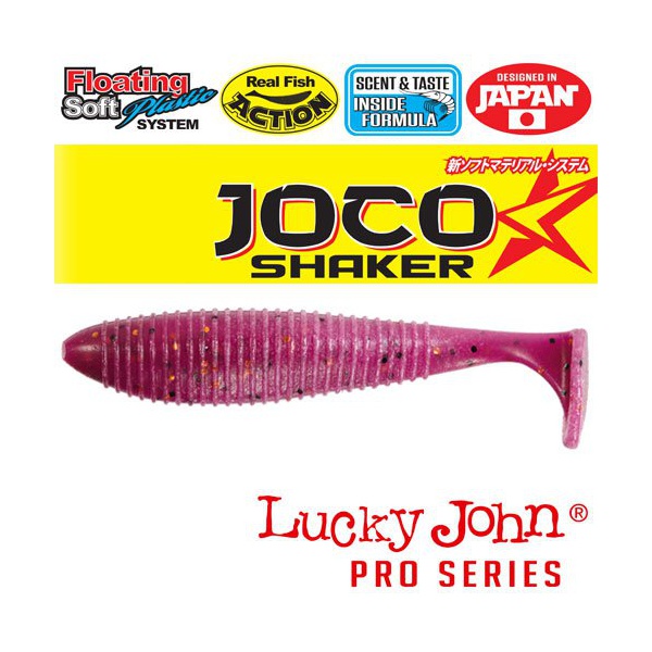 Виброхвосты съедобные Lucky John Pro Series Joco Shaker 4.5" (11.4см) 3шт F04