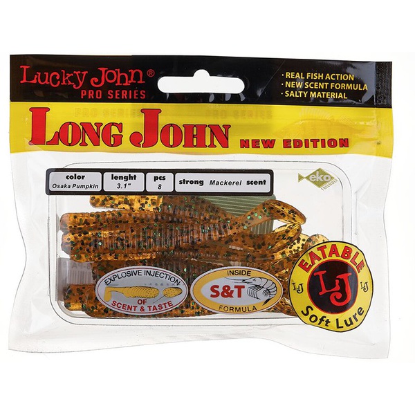 Виброхвосты съедобные Lucky John Pro Series Long John 3.1" (7.9см) 8шт PA19