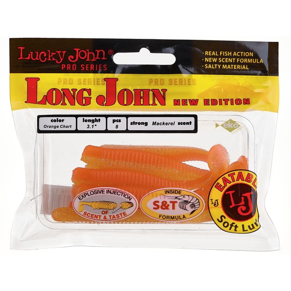 Виброхвосты съедобные Lucky John Pro Series Long John 3.1" (7.9см) 8шт T26