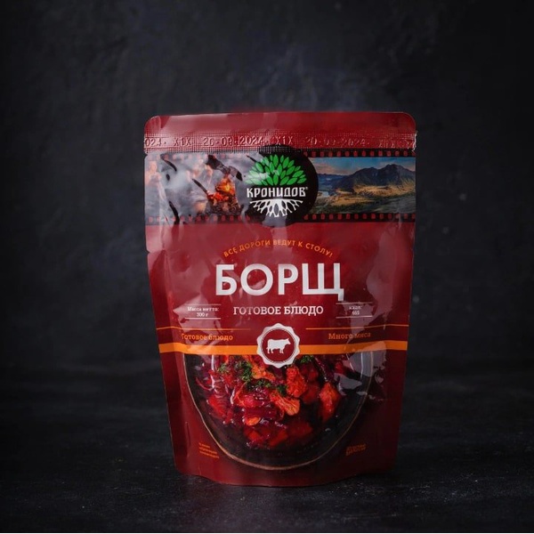 Готовое блюдо Кронидов Борщ 300 г