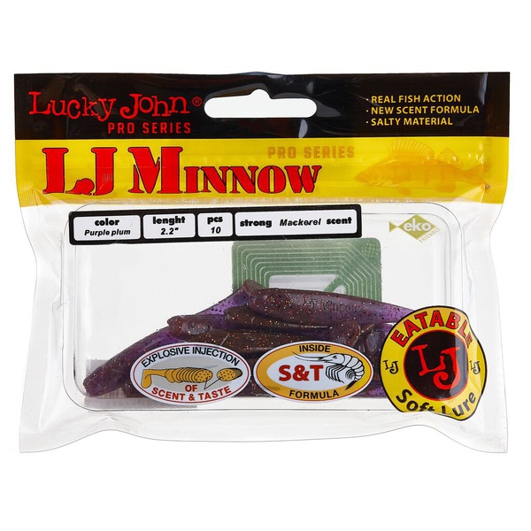 Виброхвосты съедобные Lucky John Pro Series Minnow 2.2" (5.6см) 10шт S13