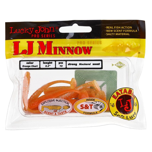 Виброхвосты съедобные Lucky John Pro Series Minnow 2.2" (5.6см) 10шт T26