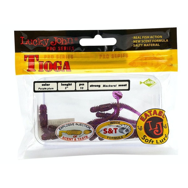 Виброхвосты съедобные Lucky John Pro Series Tioga 2" (5см) 10шт S13