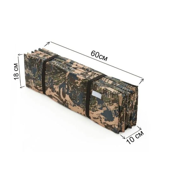 Коврик складной Skadi Gear Перевал