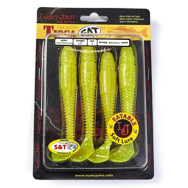Виброхвосты съедобные Lucky John Pro Series Tioga Fat 4.5" (11,4см) 4шт 071