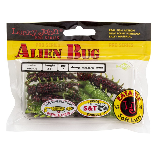 Виброхвосты съедобные Lucky John Pro Series Alien Bug 2,5" (6.3см) 7шт T44