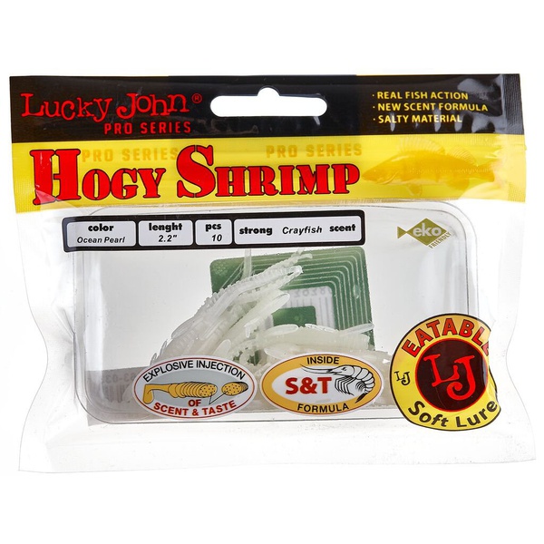 Виброхвосты съедобные Lucky John Pro Series Hogy Shrimp 2.2" (5.6см) 10шт