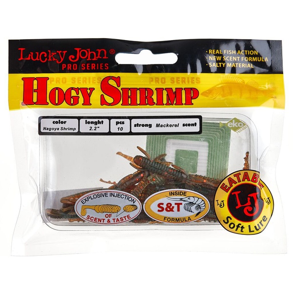 Виброхвосты съедобные Lucky John Pro Series Hogy Shrimp 2.2" (5.6см) 10шт 085