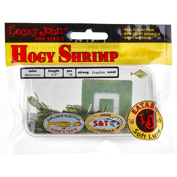 Виброхвосты съедобные Lucky John Pro Series Hogy Shrimp 2.2" (5.6см) 10шт PA01