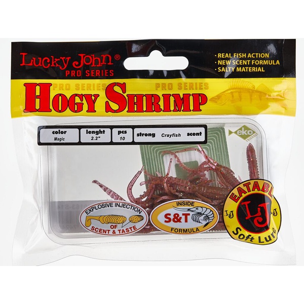 Виброхвосты съедобные Lucky John Pro Series Hogy Shrimp 2.2" (5.6см) 10шт S14