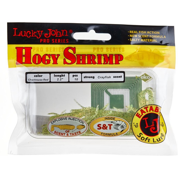 Виброхвосты съедобные Lucky John Pro Series Hogy Shrimp 2.2" (5.6см) 10шт S15