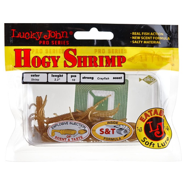 Виброхвосты съедобные Lucky John Pro Series Hogy Shrimp 2.2" (5.6см) 10шт S18
