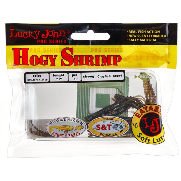 Виброхвосты съедобные Lucky John Pro Series Hogy Shrimp 2.2" (5.6см) 10шт S21
