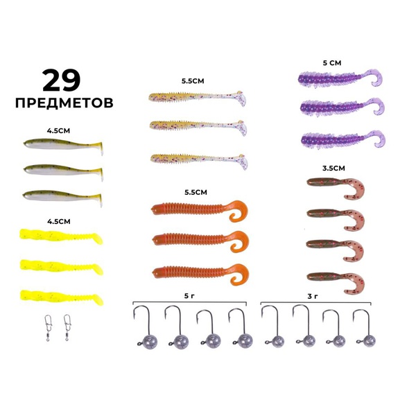 Комплект приманки и оснастки Lucky John Crazy Perch Set