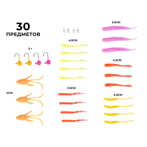 Комплект приманки и оснастки Lucky John Hungry Trout Set