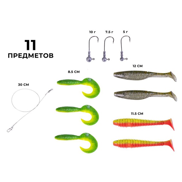 Комплект приманки и оснастки Lucky John Mad Pike Set