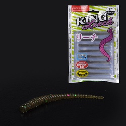 Слаги плавающие Lucky John Pro Series King Leech 2" (5см) 9 шт S21