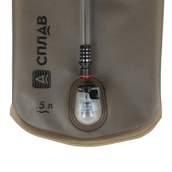 Система питьевая Сплав SWC MTL 1.5L