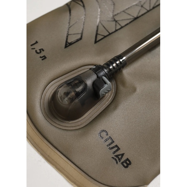 Система питьевая Сплав SWC MTL 1.5L