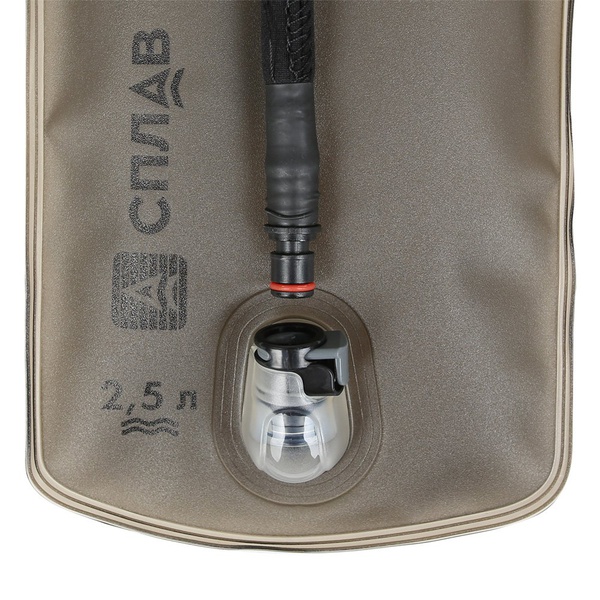 Система питьевая Сплав SWC MTB 2.5L