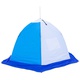 Палатка для зимней рыбалки Стэк Elite 2 (дышащая). Фото 1