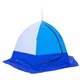 Палатка для зимней рыбалки Стэк Elite 2 трехслойная. Фото 1