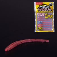 Слаги съедобные Lucky John Pro Series Wiggler Worm 2.3" (5.8см) 9 шт 052