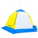 Палатка для зимней рыбалки Стэк Elite 3 (дышащая). Фото 1