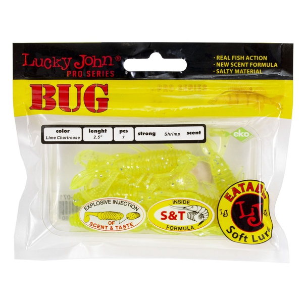 Твистеры съедобные Lucky John Pro Series Bug 2.5" (6.35см) 8 шт 071