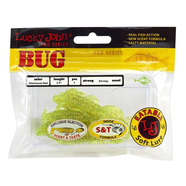 Твистеры съедобные Lucky John Pro Series Bug 2.5" (6.35см) 8 шт S15
