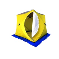 Палатка для зимней рыбалки Стэк Куб-3 трехслойная (дышащая)