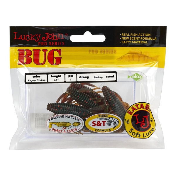 Твистеры съедобные Lucky John Pro Series Bug 4.5" (11.43см) 4 шт 085