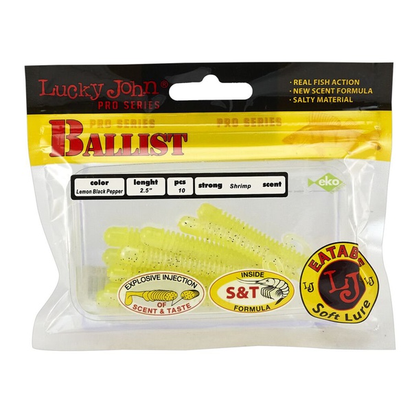 Твистеры съедобные Lucky John Pro Series Ballist 2.5" (6.3см) 10 шт T66