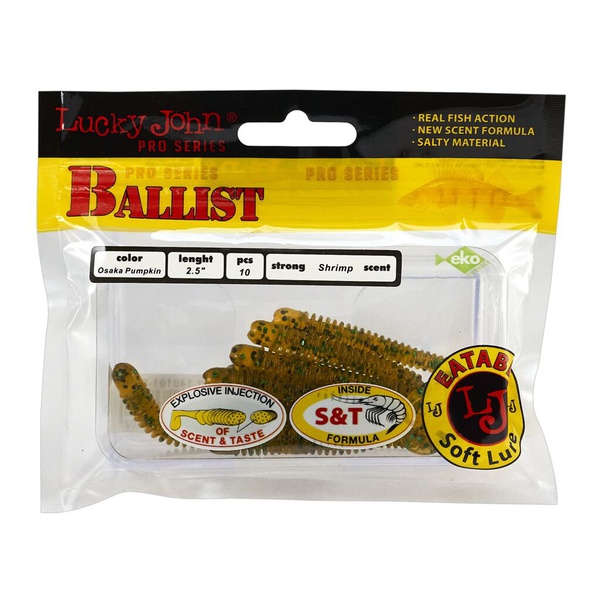 Твистеры съедобные Lucky John Pro Series Ballist 2.5" (6.3см) 10 шт PA19