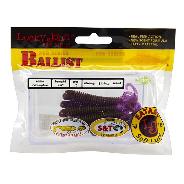 Твистеры съедобные Lucky John Pro Series Ballist 2.5" (6.3см) 10 шт S13