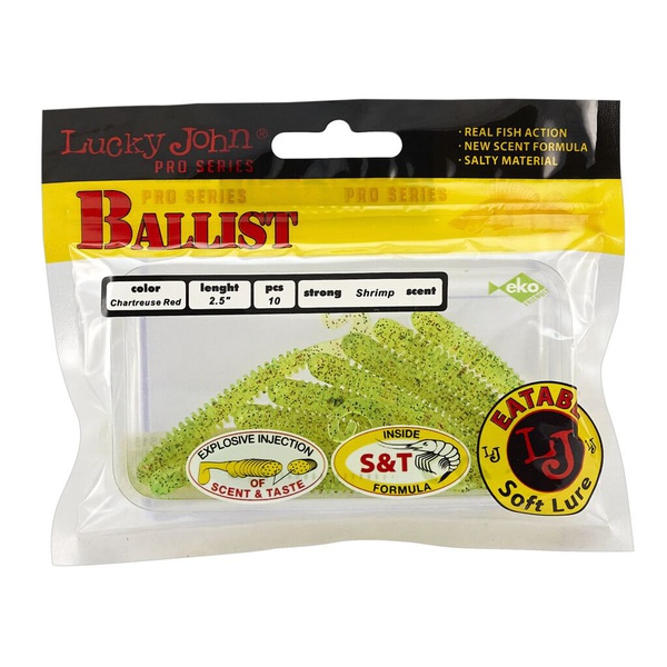 Твистеры съедобные Lucky John Pro Series Ballist 2.5" (6.3см) 10 шт S15