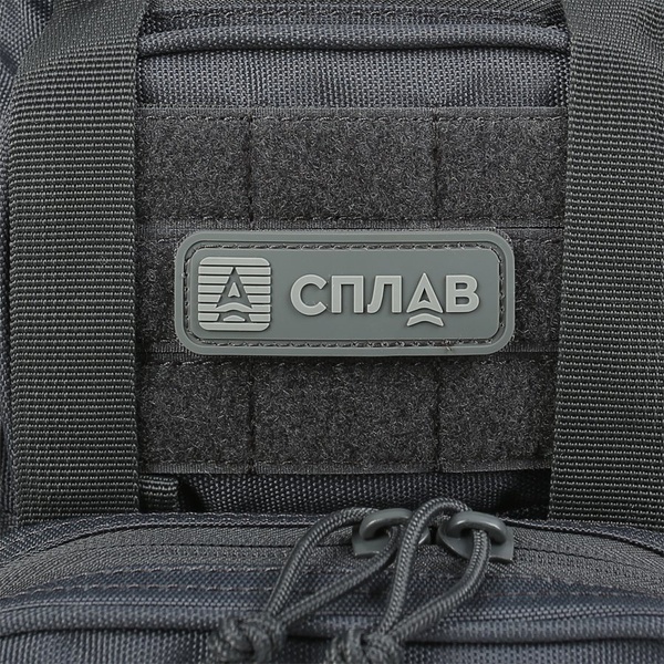 Сумка Сплав Tactica серый